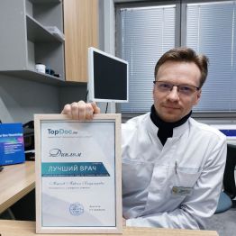 Головокружение: мифы и реальность. Отоневролог Максим Владимирович Миронов