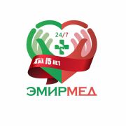 EMIRMED, медицинский центр (филиал на Манаса)