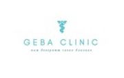 GEBA Clinic (ГЕБА Клиник), Медицинский центр