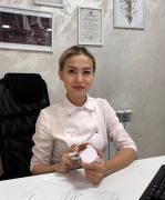 Вольф Алтынай Жардемгаликызы
