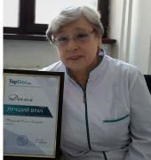 Позднухова Ольга Леонидовна